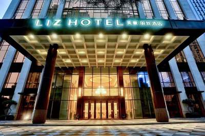 杭州溫臺(tái)酒店餐飲管理 提升服務(wù)品質(zhì)與經(jīng)營效益的策略