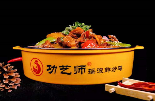 河南金科餐飲管理 引領行業創新，打造卓越餐飲服務新標桿